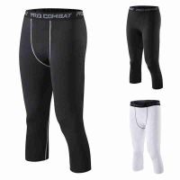 【CW】 Men  39;s Basketball point Pants Leggings Stretch drying Tights