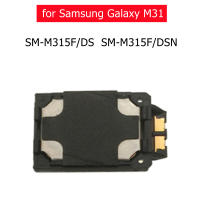 สำหรับ Samsung Galaxy M31 SM-M315F/DS SM-M315F/DSN ลำโพงเสียงดังกริ่งกระดิ่ง Bell Call ลำโพงโมดูลลำโพงดัง Complete Repair อะไหล่