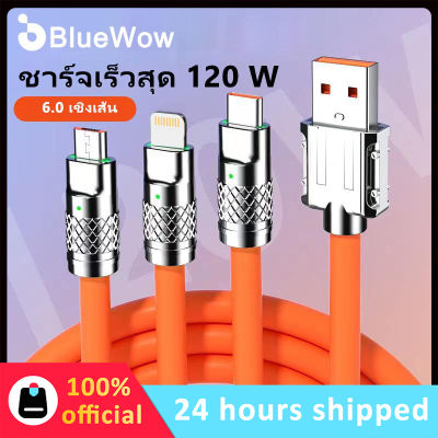 Bluewow 3 In 1โลหะเร็วสุดสายชาร์จ120W USB ไปยัง Type C ไมโคร6A เร็ว USB สายยูเอสบีแบบซิลิโคนสายเคเบิลข้อมูลสายชาร์จเร็ว