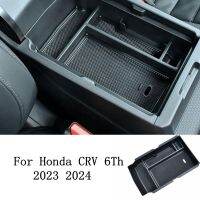 hot【DT】 CRV CR-V 6th 2023 2024 Central Armrest Storage Interior Accessories