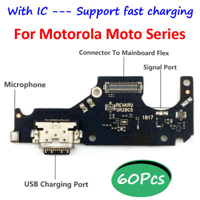 60ยูนิต USB Mengecas Lembaga Pelabuhan Flex Penyambung Kabel untuk Motorola Moto One Macro Fusion ไฮเปอร์ฟิวชั่น G6 G7 G9 Play Plus G8 Power Lite G5
