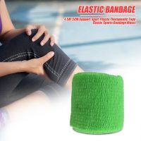 Colorful Sport Self Adhesive Elastic Bandage Muscle Wrap Non-woven Tape for Knee