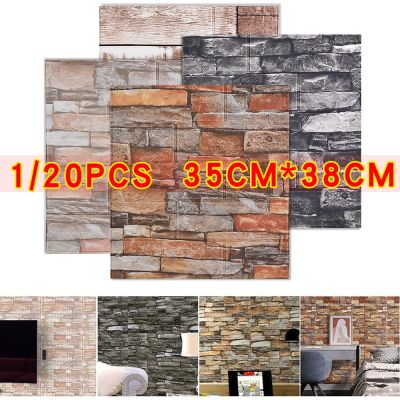 ㍿ 20pcs 3D Wallpaper Brick Pattern Wall Stickers for Living Room Bedroom TV Wall Vinyl Decor Self Adhesive papel pintado de pared