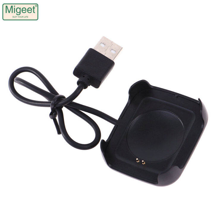 Migeet Smart Watch Charger Smartwatch Charging Cable USB