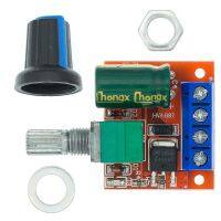 【cw】 10PCS 5A 90W Motor Speed Controller Board Module DC-DC 3V-35V Dimmer 【hot】