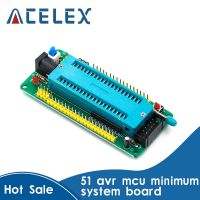 51บอร์ดระบบขั้นต่ำ Avr Mcu การพัฒนาเมนบอร์ดบอร์ดการเรียนรู้โปรแกรมเมอร์บอร์ดไมโครคอนโทรลเลอร์บอร์ดระบบขั้นต่ำ Stc