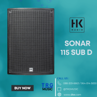 ส่งฟรีทั่วประเทศ HK AUDIO SONAR 115 SUB D (สินค้าใหม่แกะกล่อง รับประกันศูนย์ไทย)