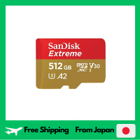 SanDisk Extreme SDSQXAV-512G-GH3MA แพ็คเกจใหม่