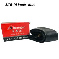 Electric Car / Tricycle Inner Tube 2.75-14 Tire Motorcycle Inner Tube