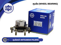 ลูกปืนดุมล้อหน้ายี่ห้อ KDD ใช้สำหรับรุ่นรถ MITSUBISHI PAJERO (BB096/MR594954)