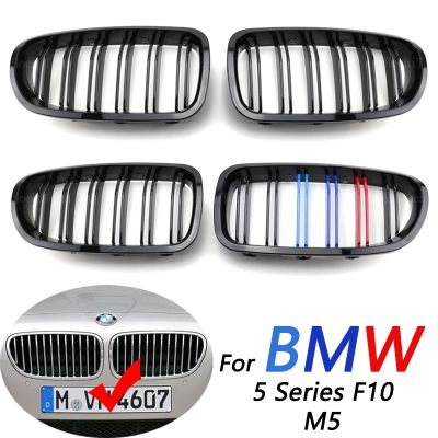 ﺴ✣⊕ 2Pcs Car Style Gloss Black Front Kidney Double Slat Grill Grille for BMW 5 Series F10 F11 F18 2010-2017 Dual Line Racing Grilles