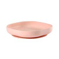 BEABA Silicone Suction Plate - Light Pink