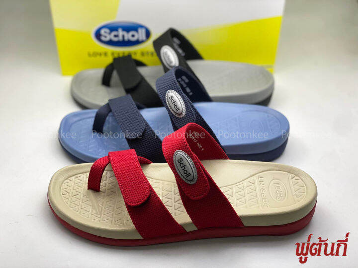 scholl-รองเท้าสกอลล์-แอโร-aero-รองเท้าแตะคีบ-ผู้หญิง-รองเท้าสุขภาพ-นุ่มสบาย-กระจายน้ำหนัก