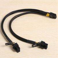 4X 8 Pin Male to Dual 8 Pin(6+2) Male PCIe Power Adapter Cable for Dell T3600 T3610 T5610 T7600 T7610 T5810/7810,30cm