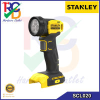 STANLEY FATMAX ไฟฉายไร้สาย 20V รุ่น SCL020 (ตัวเปล่า) 140 ลูเมน