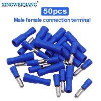 100pcs Bullet-type Male And Female Cold-Pressed Terminal FRD2-156x50 MPD2-156x50 Connector Electrical Wire Crimp PVC Bullet Type Electrical Circuitry