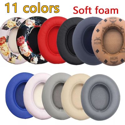 For Beats Studio 2.0 Studio 3.0 Wireless and Wired headphone Replacement New Ear Pads Protein Leather B0500 B0501 for Studio 2 3