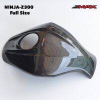 -ครอบถัง NINJA Z250-300 J-MAX 6D FULL TANK ราคา2000