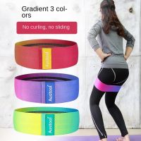 Squat Yoga Resistance Band Cotton Hip Ring Hip Exercise Band Squat Hip Training Ring Elastic Band Tension Band