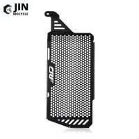 Motorcycle Radiator Grille Guard Cover For HONDA CRF 300L CRF300L 2019 2020 2021 Aluminum Radiator Grill Protector Accessories