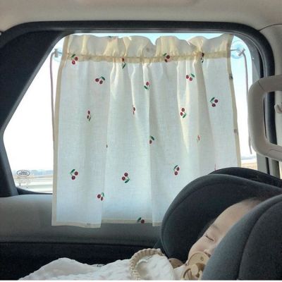 【YF】▪  Kawaii Cartoon Baby Car Curtain Embroidered Children Protection Sunshade Window UV Kid