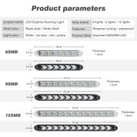 OKEEN ไฟวิ่งกลางวัน LED 2ชิ้นสำหรับไฟหน้าแบบสากลรถยนต์,แถบไฟส่องสว่างสีเหลืองแบบไดนามิกไฟตัดหมอกการขับขี่สีขาว12โวลต์