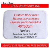 Hongbo Home Decor Printed Door Mat Bathroom Kitchen Floor Mat Carpets Rug Indoor DIY Customized Doormat