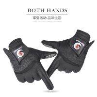 [COD] Dominant/Demet mens golf black sheepskin non-slip grain left and right hands breathable