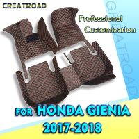 RHD Car Floor Mats For Honda Gienia 2017 2018 Custom Auto Foot Pads Automobile Carpet Cover Interior Accessories