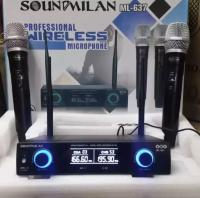 SOUND MILAN ไมค์โครโฟน ไมค์ลอยไร้สาย microphone รุ่น ML637