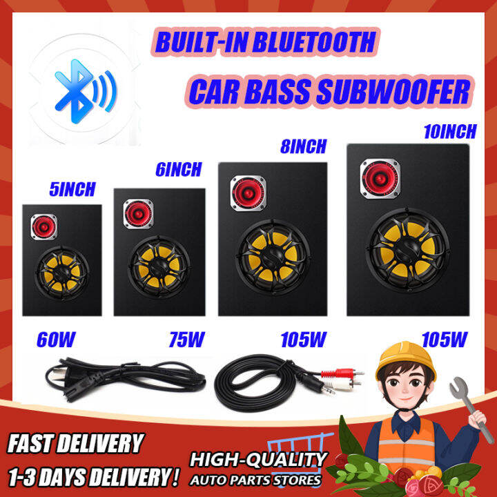 5/6/8/10 Inch Bluetooth HIFI Bass Power Amplifier speaker Car Bass