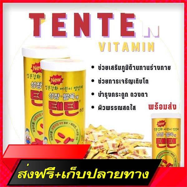 Free Shipping Ready to deliver vitamin Tenten Vitamin. Ship from