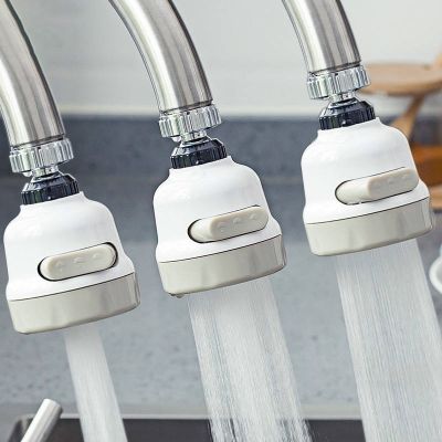 360 Rotate Kitchen Fixture Faucet Bubbler Aerator Water Saving Tap Bubbler Shower Head Filter Nozzle Diffuser Connector