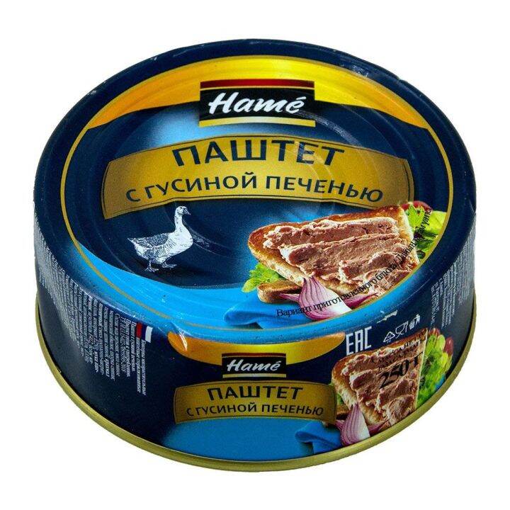 Паштет с гусиной печенью 300грамм производства Hame | Lazada.co.th