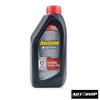 CALTEX น้ำมันเครื่อง Havoline® Formula SAE 20W-50 1L สำหรับเครื่องยนต์เบนซิล และ ดีเซล รถเก๋ง และ รถบรรทุก ระยะเปลี่ยนถ่าย 8,000 กิโลเมตร หรือ 6 เดือน