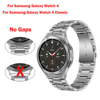 No Gaps Stainless Steel Strap For Samsung Galaxy Watch 4 Classic 46mm 42mm celet for Samsung Galaxy Watch 4 44mm 40mm Correa