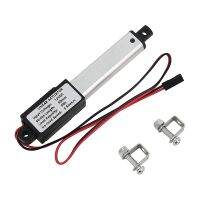 5X Micro-Linear Actuator, 2 Inch Stroke,90N/20.3Lb,Speed 9.5mm/S Electric Waterproof Actuator Motor Linear Actuator 12V