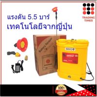 SWING SW16B ถังพ่นยาแบตเตอรี่ เครื่องพ่นยาแบตเตอรี่ ขนาด 16 ลิตร  แรงดัน 5.5 บาร์ รับประกัน 6 เดือน