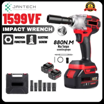 Buy Electric Impact Wrench 220v Sale online Lazada .ph