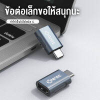 Owire USB 3.0 Type-C  OTGอะแดปเตอร์USB-CประเภทCUSBตัวผู้USB 3.0หญิงOTGสำหรับAndroidโทรศัพท์มือถือแป้นพิมพ์เมาส์USBยูเอสบีแฟลชไดรฟ์USB PendriveประเภทCอะแดปเตอร์แบ