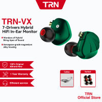 TRN VX 6BA + 1dd ไฮบริดโลหะในหูหูฟัง IEM ไฮไฟดีเจตรวจสอบวิ่งกีฬาหูฟัง earplug ชุดหูฟัง headplug