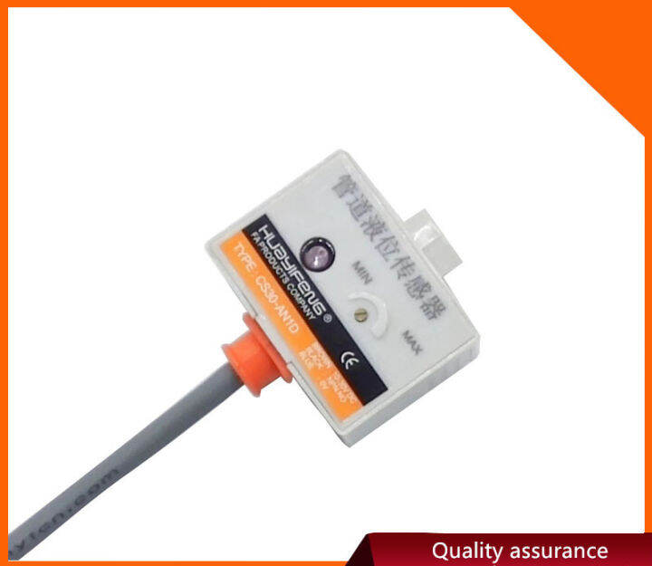 nanme464 ！Huayifeng non-contact water level detection switch capacitive ...