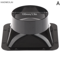 [HAOWEILAI] 100-150mm Long FLANGE DUCT Fan hose Connector ท่อระบายอากาศอากาศ