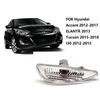 ZR สำหรับไฟกันชนรถยนต์/ไฟข้าง/ไฟสัญญาณสำหรับ Hyundai Accent 2012-2017 ELANTR 1-2013 SOLARIS 2011-2016 Tucson 2015-2018 I30 2012-2015