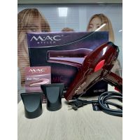 ไดร์เป่าผม M.A.C STYLER รุ่น MC-6627 สีน้ำตาล