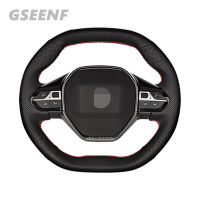 Car Steering Wheel Cover For Peugeot 3008 4008 5008 2016-2019 508 208 2019  e-208  Black DIY Artificial Leather