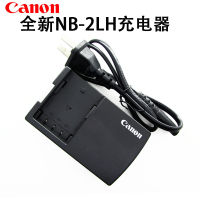 Charger for Canon CB-2LTE OEM ที่ชาร์จแบตแคนนอน 350D 400D G7 G9