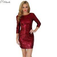 [hot]۩卐◇  VITIANA Female 3/4 Sleeve Gold Bodycon Dresses