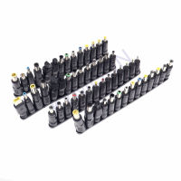 56pcs Universal Laptop AC DC Jack Power Supply Adapter Connector Plug for HP Acer Toshiba Notebook Cable Cord