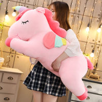 25-100cmKawaii Giant Unicorn Plush Toy Soft Stuffed Unicorn Soft Dolls Animal Horse Toys For Children Girl Pillow Birthday Gifts Saddle Covers